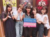 
Fukumura Mizuki,


Kishimoto Yumeno,


Natsuyaki Miyabi,


Shimizu Saki,


Suzuki Airi,

