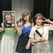 
Morito Chisaki,


Ozeki Mai,


Yamaki Risa,

