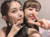 
Inoue Rei,


Nakanishi Kana,

