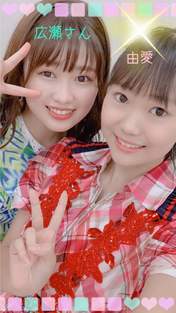 
Hirose Ayaka,


Kudo Yume,

