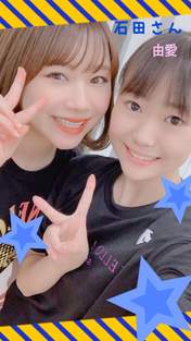 
Ishida Ayumi,


Kudo Yume,

