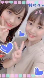 
Kudo Yume,


Nomura Minami,

