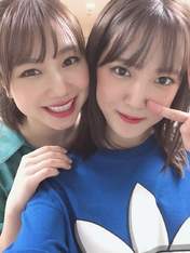 
Ishida Ayumi,


Ozeki Mai,

