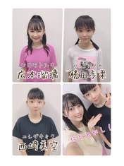
Hashida Honoka,


Hiromoto Ruri,


Nishida Shiori,


Nishizaki Miku,

