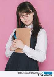 
Onoda Saori,

