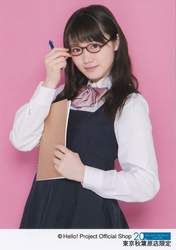 
Onoda Saori,

