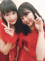 
Nakanishi Kana,


Satoyoshi Utano,

