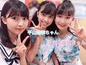 
Hirayama Yuki,


Hiromoto Ruri,


Shimakura Rika,

