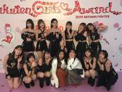 
ANGERME,


Funaki Musubu,


Hashisako Rin,


Ise Reira,


Kamikokuryou Moe,


Kasahara Momona,


Kawamura Ayano,


Murota Mizuki,


Nakanishi Kana,


Oota Haruka,


Sasaki Rikako,


Suzuki Airi,


Takeuchi Akari,


Wada Ayaka,

