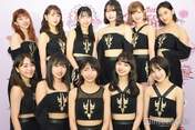 
ANGERME,


Funaki Musubu,


Hashisako Rin,


Ise Reira,


Kamikokuryou Moe,


Kasahara Momona,


Kawamura Ayano,


Murota Mizuki,


Nakanishi Kana,


Oota Haruka,


Sasaki Rikako,


Takeuchi Akari,

