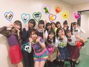 
BEYOOOOONDS,


Eguchi Saya,


Hirai Miyo,


Ichioka Reina,


Kiyono Momohime,


Kobayashi Honoka,


Maeda Kokoro,


Nishida Shiori,


Okamura Minami,


Satoyoshi Utano,


Shimakura Rika,


Takase Kurumi,


Yamazaki Yuhane,

