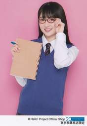 
Yanagawa Nanami,

