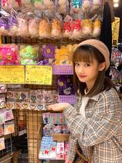 
Yokoyama Reina,

