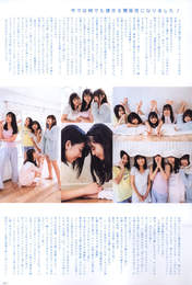 
Hamaura Ayano,


Hirose Ayaka,


Inoue Rei,


Kobushi Factory,


Magazine,


Nomura Minami,


Wada Sakurako,

