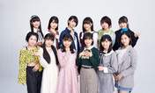 
BEYOOOOONDS,


Eguchi Saya,


Hirai Miyo,


Ichioka Reina,


Kiyono Momohime,


Kobayashi Honoka,


Maeda Kokoro,


Nishida Shiori,


Okamura Minami,


Satoyoshi Utano,


Shimakura Rika,


Takase Kurumi,


Yamazaki Yuhane,

