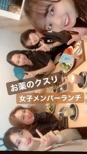 
Hashimoto Aina,


Miyazaki Yuka,


Sudou Maasa,

