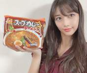 
Makino Maria,

