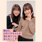 
Nomura Minami,


Ogata Risa,

