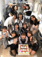 
ANGERME,


Funaki Musubu,


Hashisako Rin,


Ise Reira,


Kamikokuryou Moe,


Kasahara Momona,


Kawamura Ayano,


Murota Mizuki,


Nakanishi Kana,


Oota Haruka,


Sasaki Rikako,


Takeuchi Akari,

