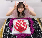 
Inaba Manaka,


