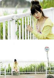 
Ikuta Erina,


Photobook,

