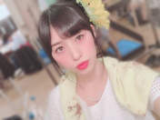 
Sengoku Minami,

