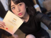 
Sengoku Minami,

