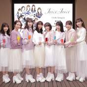 
Danbara Ruru,


Inaba Manaka,


Juice=Juice,


Kanazawa Tomoko,


Miyamoto Karin,


Miyazaki Yuka,


Takagi Sayuki,


Uemura Akari,


Yanagawa Nanami,

