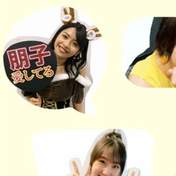 
Danbara Ruru,


Kanazawa Tomoko,

