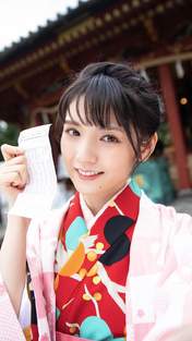 
Michishige Sayumi,

