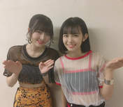 
Ogata Risa,


Yamazaki Yuhane,

