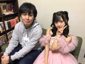 
Inaba Manaka,

