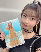 
Makino Maria,

