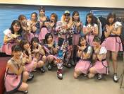 
Fukumura Mizuki,


Haga Akane,


Ikuta Erina,


Ishida Ayumi,


Kaga Kaede,


Kitagawa Rio,


Makino Maria,


Morito Chisaki,


Morning Musume,


Nonaka Miki,


Oda Sakura,


Okamura Homare,


Sato Masaki,


Yamazaki Mei,


Yokoyama Reina,


