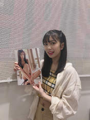 
Inoue Rei,

