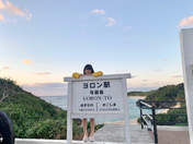 
Haga Akane,

