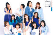 
ANGERME,


Funaki Musubu,


Hashisako Rin,


Ise Reira,


Kamikokuryou Moe,


Kasahara Momona,


Kawamura Ayano,


Murota Mizuki,


Nakanishi Kana,


Oota Haruka,


Sasaki Rikako,


Takeuchi Akari,

