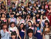 
Akiyama Mao,


ANGERME,


Asakura Kiki,


Funaki Musubu,


Hashisako Rin,


Ichioka Reina,


Inoue Rei,


Ise Reira,


Kaga Kaede,


Kamikokuryou Moe,


Kanazawa Tomoko,


Kasahara Momona,


Kawamura Ayano,


Kishimoto Yumeno,


Murota Mizuki,


Niinuma Kisora,


Ogata Risa,


Ono Mizuho,


Onoda Saori,


Oota Haruka,


Sasaki Rikako,


Takeuchi Akari,


Tanimoto Ami,


Tsubaki Factory,


Yamagishi Riko,


Yamazaki Mei,


Yamazaki Yuhane,

