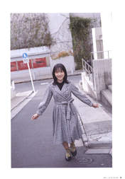 
Kiyono Momohime,


Magazine,

