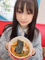 
Yamazaki Mei,

