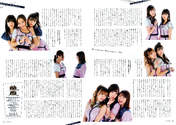
Fukumura Mizuki,


Ikuta Erina,


Ishida Ayumi,


Magazine,


Makino Maria,


Oda Sakura,


Sato Masaki,

