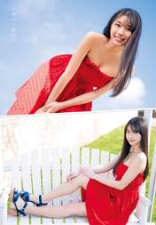 
Magazine,


Makino Maria,

