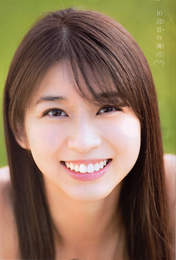 
Makino Maria,

