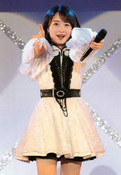 
Morito Chisaki,

