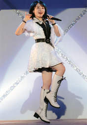 
Morito Chisaki,

