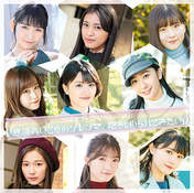 
Akiyama Mao,


Asakura Kiki,


Kishimoto Yumeno,


Niinuma Kisora,


Ogata Risa,


Ono Mizuho,


Onoda Saori,


Tanimoto Ami,


Tsubaki Factory,


Yamagishi Riko,

