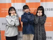 
Hashisako Rin,


Ise Reira,


Kamikokuryou Moe,

