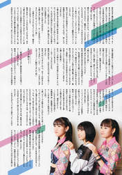 
Hashisako Rin,


Kudo Yume,


Magazine,


Matsunaga Riai,

