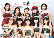 
ANGERME,


Funaki Musubu,


Hashisako Rin,


Ise Reira,


Kamikokuryou Moe,


Kasahara Momona,


Kawamura Ayano,


Murota Mizuki,


Oota Haruka,


Sasaki Rikako,


Takeuchi Akari,

