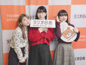 
Kamikokuryou Moe,


Kasahara Momona,


Takeuchi Akari,

